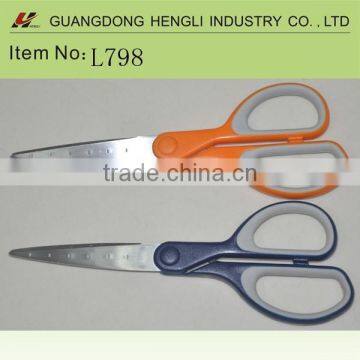 soft handle stationery 7"scissors