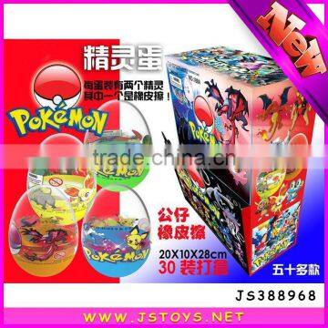 New Arrival Plastic Cartoon Building Block for Kids photo-3