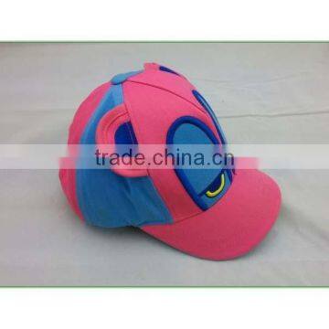 Cute Kid/Children Baseball Cap With Ear photo-2