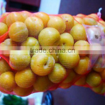 QJY-WD-565 Plastic Bag Knitting Machine photo-3