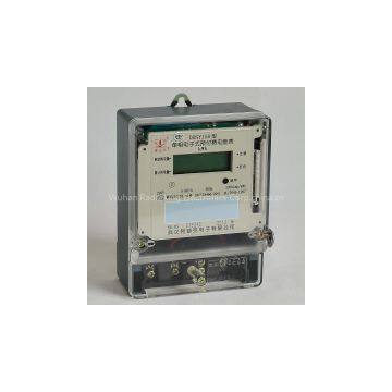 C Card Prepaid Time-Sharing Enery Meter