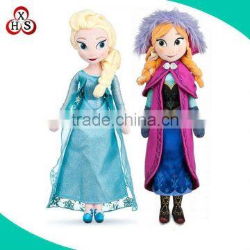 Shenzhen OEM Plush Stuffed Doll Frozen