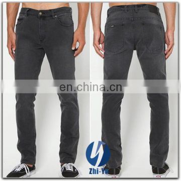 items latest slim fit low price jeans