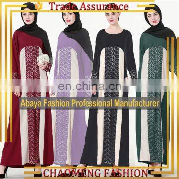 2007# Caftan Moroccan Kaftan Fashion Design Lace Baju Kurung Dubai Girl Photo Burqa Shop Beautiful Arab Woman Arabic Dress