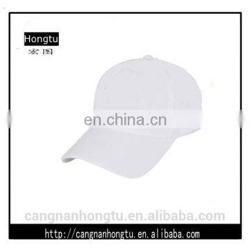 snow white plain cotton baseball cap and hat