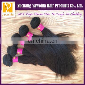 alibaba express turkey best sale virgin remy hair weaves