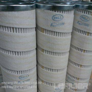 pall petrochemical filter High quality pall HC8300FKS39Z