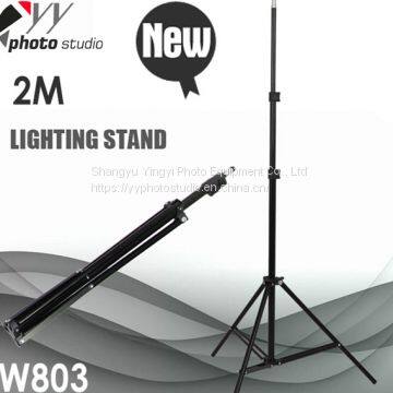 2.1m 7ft Studio Lighting Photo Light Stand YW803WF, Light Stands