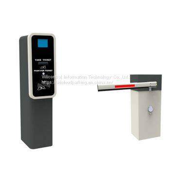 Lane Entry Station, Parking Entrance Controller Ticket Dispenser