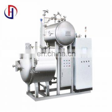 Small Autoclave Sterilizer Used Food Price photo-6