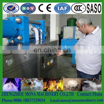 dry ice machine/dry ice pellet machine/solid Co2 make machine for sale