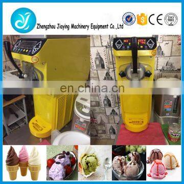 Small ice cream machines prices/Mini Yogurt soft ice cream machine