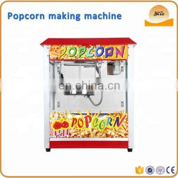 Cooking Popcorn Machine / Commercial Popcorn Machine