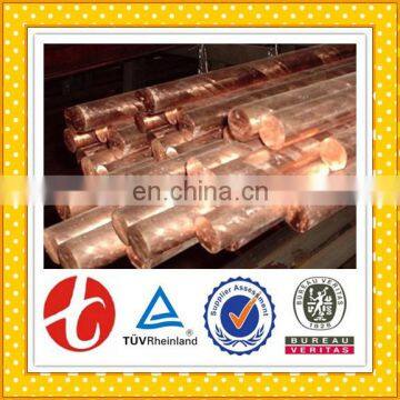 New Design Copper Bar With Great Price for Industry