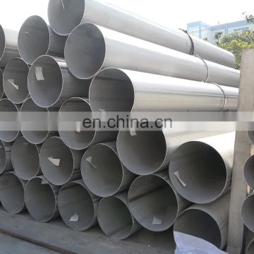 China professional supply top quality ASTM A312 standard stainless ss steel pipe