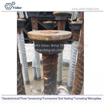 Anchorage Head for Rebar photo-4