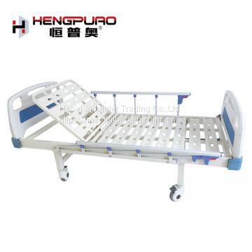 Cheap Medical Equipment Nursing Standard Hospital Bed for Sale New