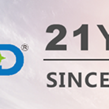 Guangzhou linong lighting technology co., LTD