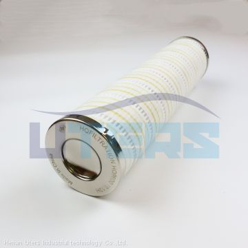 UTERS   Replace of PALL shield machine   hydraulic oil  filter element  HC8300FCT39H