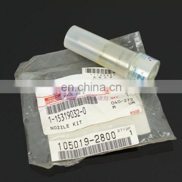 NEW ORIGINAL injector nozzle DLLA145P864made in china for sale