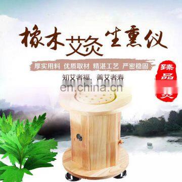 China Sit Moxibustion Apparatus for Health Care Treatment Moxibustion photo-3