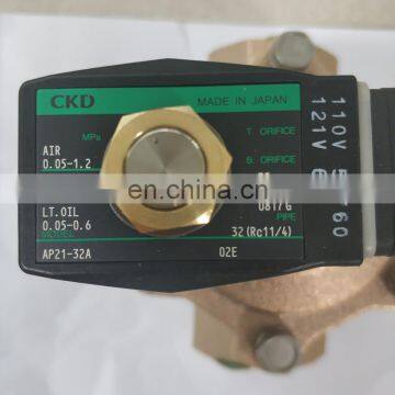 CKD solenoid valve  AP21-32A