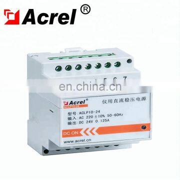 ACREL (Stock Code:300286.SZ) Hospital IT Medical Insulation Monitoring Devices Monitor the Insulation Resistance of IT Systems photo-3