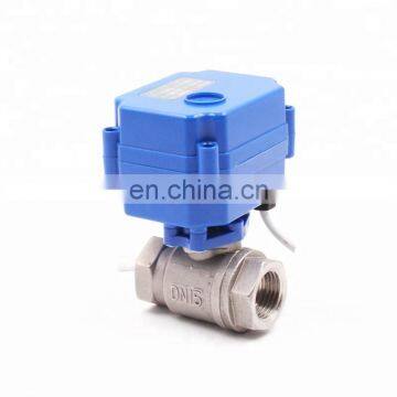 water leak detection motor  valve for 1/2inch 3/4inch 1inch and DC5V DC12V and DC24V