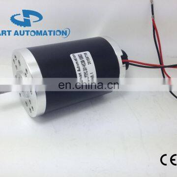 63ZYT01B 12 Volt 24 Volt Rated 4000rpm 75w dc Motor Manufacturers photo-6