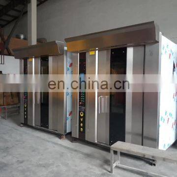 16 Trays Rotary Baking Oven Prices / Bakery Rotary Diesel Oven / Used Bread Bakery Equipment photo-5