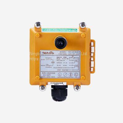 Industrial Remote Control F21-2D Hoist Crane Lift 3 Buttons Double Speed 1 Receiver+ 1 Transmitter for Truck Hoist Crane photo-5