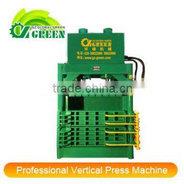 Professional Vertical Hydraulic Baling Press Machine