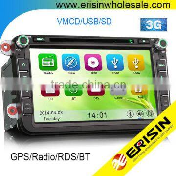 Erisin ES8405V 8" All-in-one Car Radio DVD GPS Tiguan Touran 2005