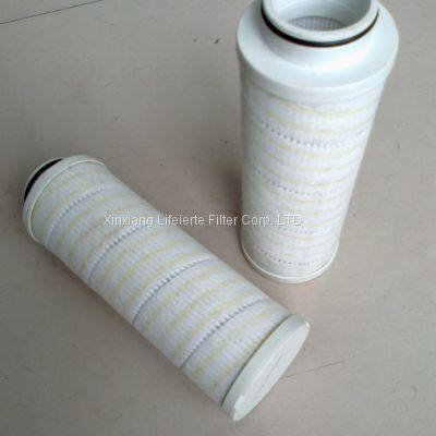 Steel mill filter element replace pall filters HC9104FKS8Z