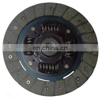GKP9002G03/clutch Disc for 001 252 66 05/Auto Transmission Systems/car Spare Parts for Smart/clutch Cylinder photo-2