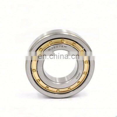 NJ 2234 EM Japanese Standard EM Series Single Row Cylindrical Roller Bearing NJ2234EM