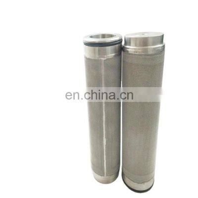 Customize 5 micron stainless steel sintered metal filter / sintered filter cartridge