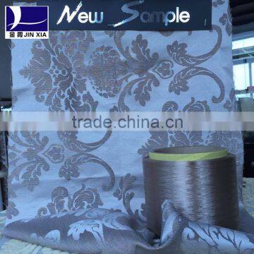 100% Polyester Yarn FDY Socks Knitting Dope Dyed Yarn photo-4