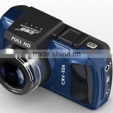 3 Inch HD Full 1080P Camera Car Dvr / Radar Detector With GPS Tracker Touch Screen photo-2