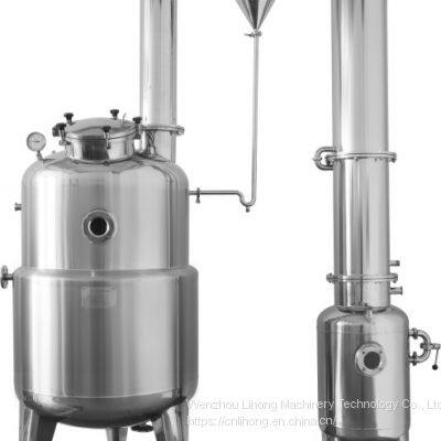 Vacuum Decompression concentration tank concentrator