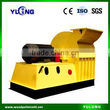 Wood Hammer Mill/Wood Crusher