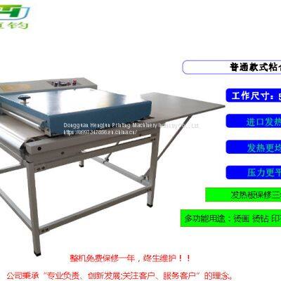 Garment lining pressing machine door flap pressing machine roller type adhesive strip laminating machine