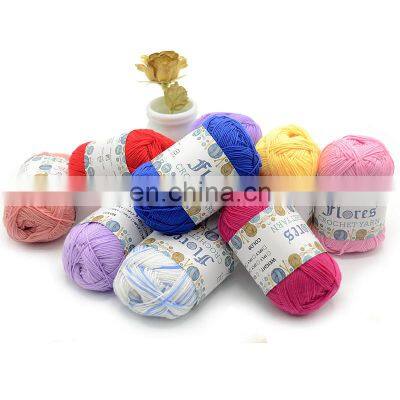 Ready To Ship Hand Knitting Anti Insects Bamboo Cotton Yarn For Sweater Hat Toys Bag