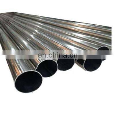12X18H10T Seamless Stainless Steel Pipe/Tube