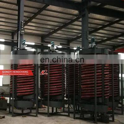 High Efficient Chromite Gold Ore Spiral Chute for Sale With 6s Shaking Table