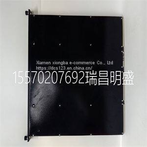 Module spare parts 3503EN