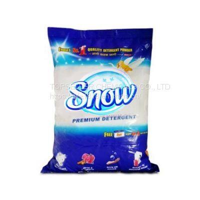 OEM 1kg-5kgs Laundry Detergent  Powder from China