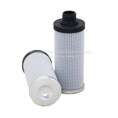 Replacement Filters CLAAS 124798.0,CFO17380,HY90948,0001247980,01247980,EY976H,SH75351