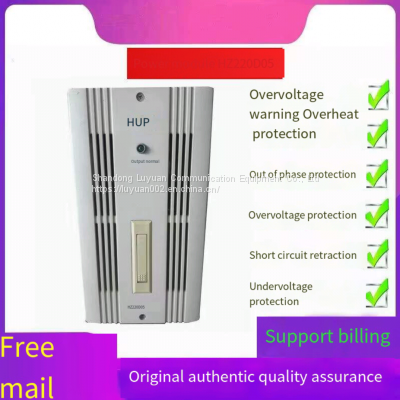 HZ220D05 charging module
