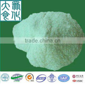 96% Ferrous Sulphate Heptahydrate for Water Treatment